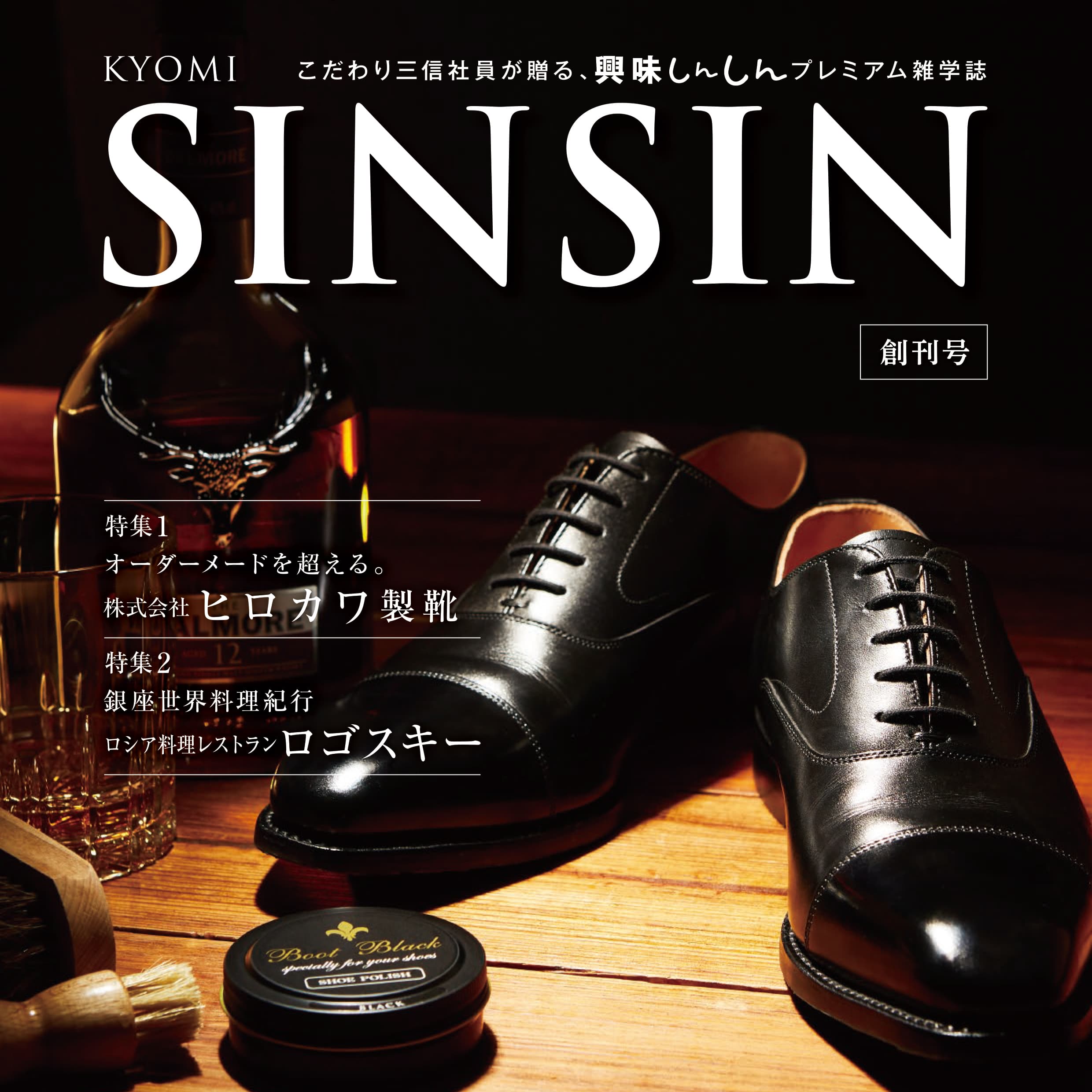 Vol.1
